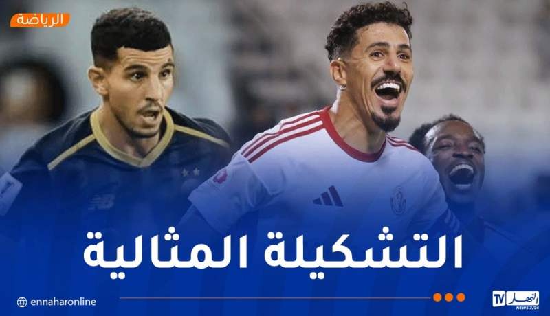 عطال وبونجاح ضمن تشكيلة الشهر في قطر