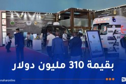 شركات جزائرية عمومية وخاصة تُوقّع اتفاقيات مع دول إفريقية