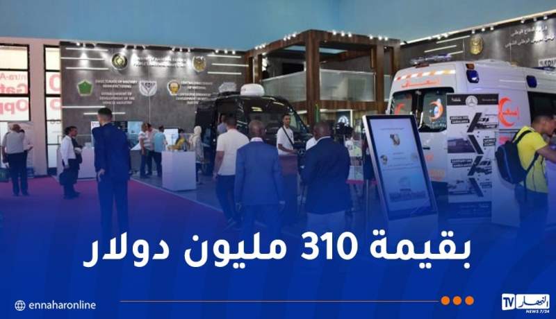 شركات جزائرية عمومية وخاصة تُوقّع اتفاقيات مع دول إفريقية