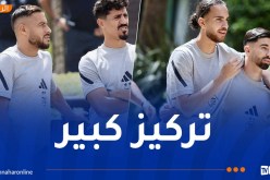 بالصور.. العناصر الوطنية في جولة استرخائية قبل مواجهة غينيا