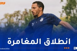 بن ناصر يخوض أول حصة بألوان دينامو زغرب