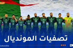 بيتكوفيتش يُجري 4 تغييرات ويفاجئ ببن رحمة أساسيا