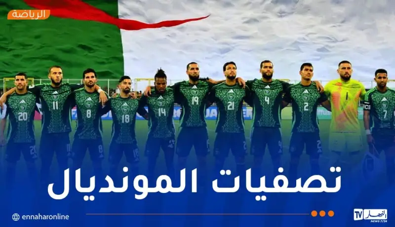 بيتكوفيتش يُجري 4 تغييرات ويفاجئ ببن رحمة أساسيا