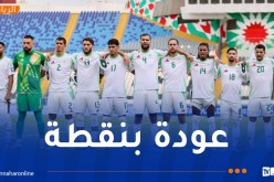 “الخُضر” يكتفون بالتعادل السلبي أمام غينيا ويحتفظون بالصدارة
