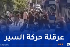 وهران.. توقيف سائقي حافلتين تشاجرا في الطريق العام