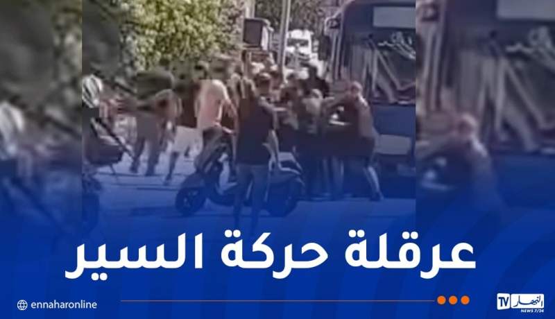 وهران.. توقيف سائقي حافلتين تشاجرا في الطريق العام