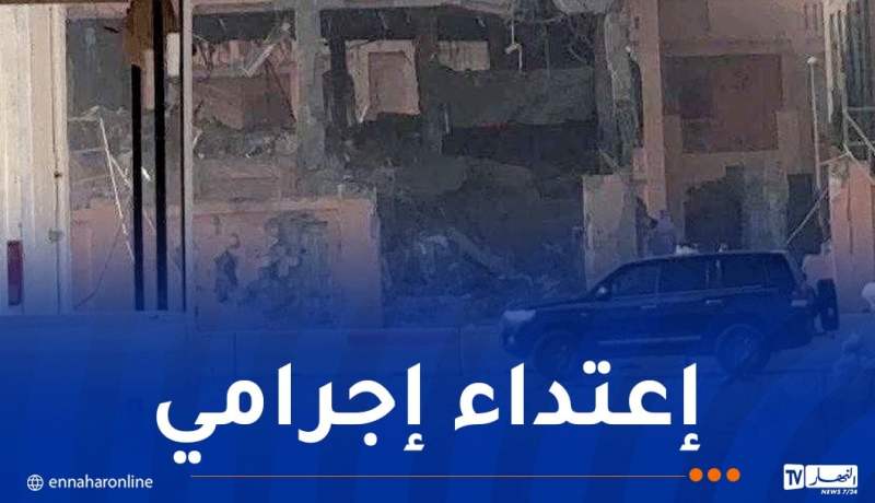 قطر تُدين بشدة الإعتداء الإسرائيلي على مقرات سكنية لحماس بالدوحة