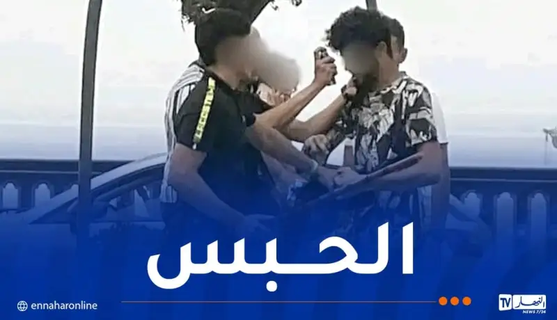 شرطة وهران تطيح بمتورطين في قضية سرقة بالعنف