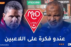 شريف الوزاني: “غاريدو قد يكون حاضرا في مواجهة شبيبة القبائل”