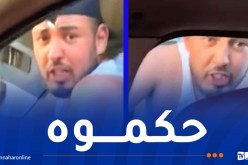 بعدما حاول الإعتداء على فتاتين داخل سيارة.. إيداع المتهم الحبس