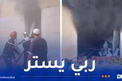 حصيلة أولية.. 5 ضحايا إثر احتراق مصنع للولاّعات بالبليدة