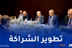 حشيشي يجتمع مع مسؤولي كبرى الشركات العالمية