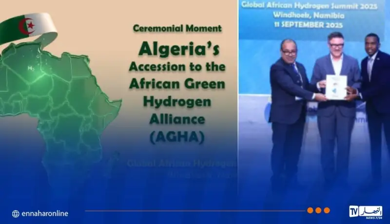 الجزائر تنضم رسميا للتحالف الأفريقي للهيدروجين الأخضر بناميبيا