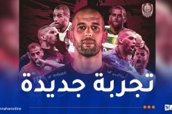 سليماني يلتحق رسميًا بنادي CFR كلوج الروماني