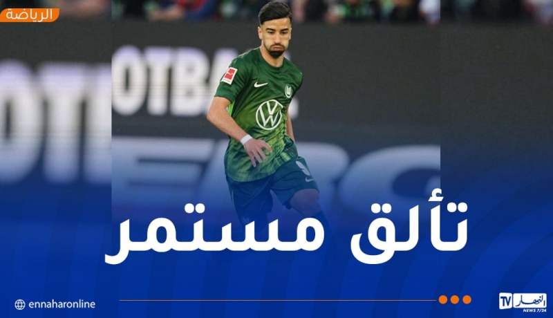 بالفيديو.. عمورة يسجل ثاني أهدافه هذا الموسم