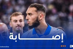 إصابة غويري تُربك دي زيربي