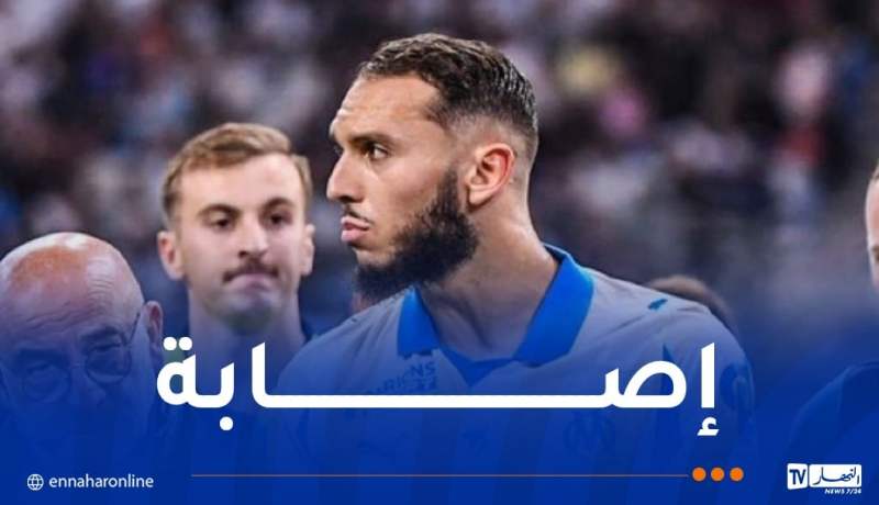 إصابة غويري تُربك دي زيربي