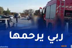 وفاة طفلة وإصابة 6 آخرين جراء احتراق سيارة بالمدية