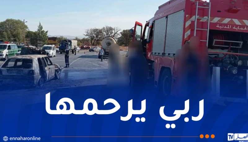 وفاة طفلة وإصابة 6 آخرين جراء احتراق سيارة بالمدية