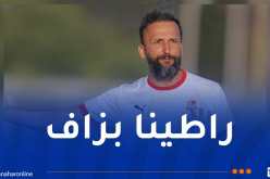 راموفيتش: “كان بإمكاننا الفوز بـ 7 أهداف أمام الساورة”