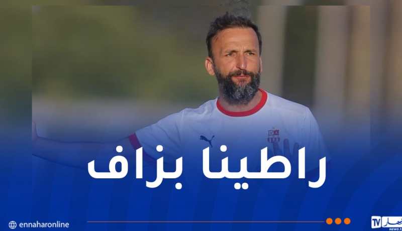 راموفيتش: “كان بإمكاننا الفوز بـ 7 أهداف أمام الساورة”