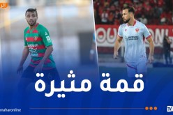 الكشف عن حكم مواجهة “العميد” و”الحمراوة”