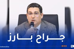 هذا هو وزير الصحة الجديد