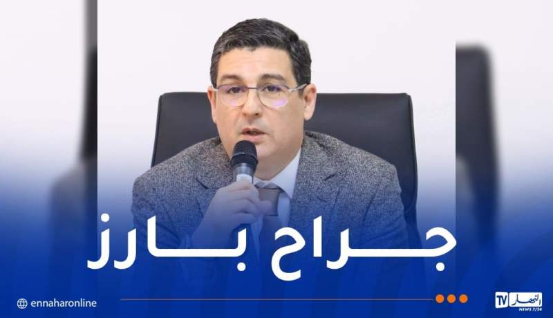 هذا هو وزير الصحة الجديد