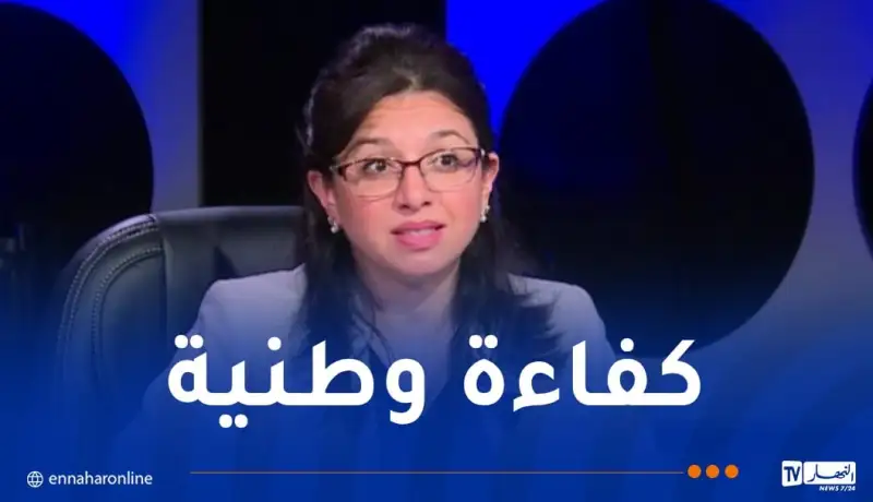 تعرف على وزيرة التجارة الداخلية الجديدة