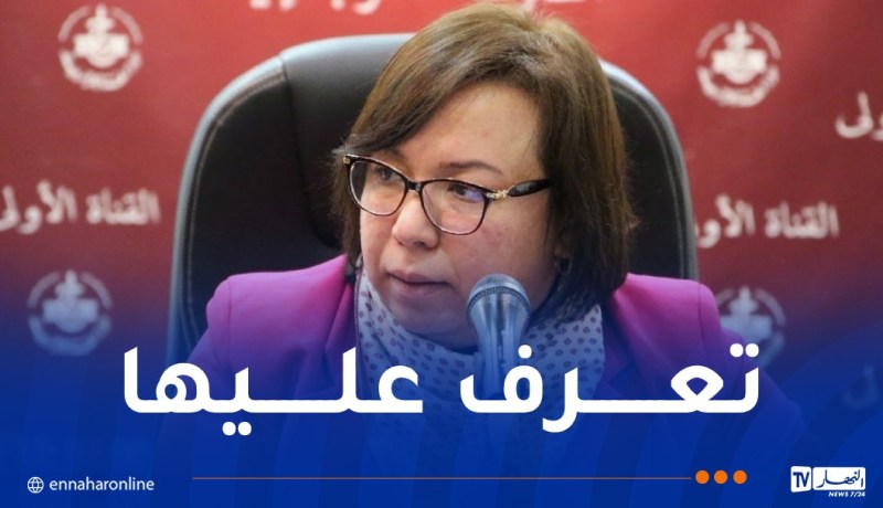 من هي نسيمة أرحاب الوزيرة الجديدة لقطاع التكوين والتعليم المهنيين؟