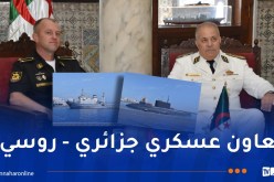 غواصة وقاطرة روسيتان ترسوان بميناء الجزائر