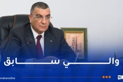 هذا هو وزير الأشغال العمومية الجديد