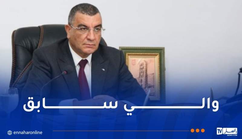 هذا هو وزير الأشغال العمومية الجديد