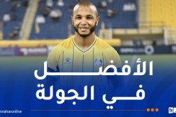 براهيمي يقود تشكيلة الأسبوع في قطر