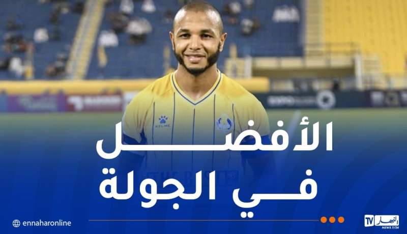 براهيمي يقود تشكيلة الأسبوع في قطر
