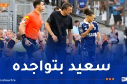مدرب باريس أف سي: “قبال أول لاعب طلبته بعد قدومي إلى الفريق”