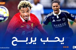 إيكيتيكي، نجم ليفربول: “قبال مُقاتل وهو لاعبي المفضل”