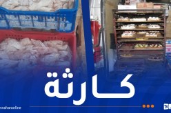 عين الدفلى: حجز حلويات فاسدة ولحوم موجهة للإستهلاك