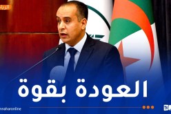 صادي يفوز بعضوية المكتب التنفيذي للاتحاد العربي