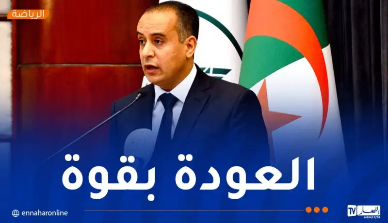 صادي يفوز بعضوية المكتب التنفيذي للاتحاد العربي