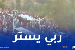 المدية.. 15 جريحًا في انحراف وانقلاب حافلة لنقل المسافرين