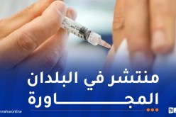 مديرية الصحة لإن قزام تدعو المواطنين لتلقي الدواء الوقائي من الملاريا