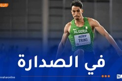 مونديال 2025.. تريكي يتأهل إلى نهائي الوثب الثلاثي