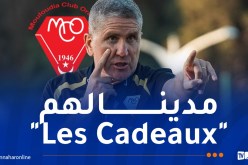 غاريدو: “ما يهم في المباريات هو النتيجة وليس الأداء”