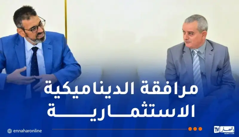 بنك “BEA”: تسهيلات بنكية للمستثمرين الجادّين ومواكبة المشاريع ذات البعد الإستراتيجي