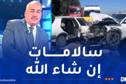 رئيس نجم مڨرة بن ناصر يتعرض لحادث مرور خطير