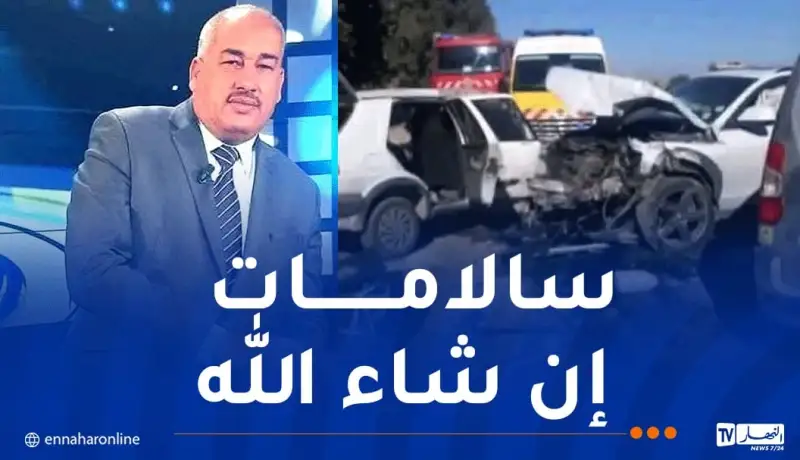 رئيس نجم مڨرة بن ناصر يتعرض لحادث مرور خطير
