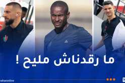 موكوينا: “عاينت فاسيل الليبيري واللقاء سيكون جد تنافسي”