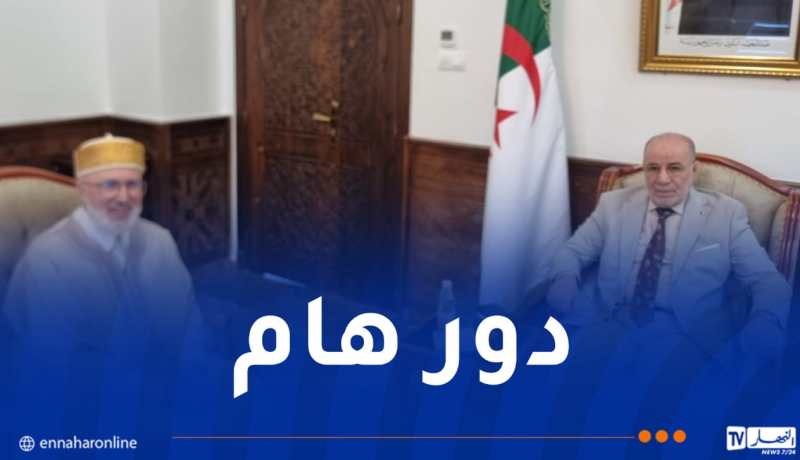 وزير الشؤون الدينية يؤكد دعمه للزوايا والمدارس القرآنية