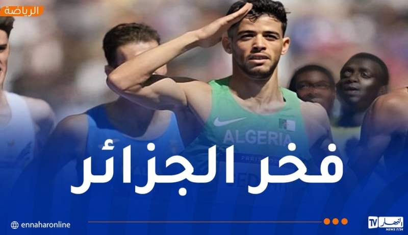 سجاتي يهدي الجزائر فضية في بطولة العالم
